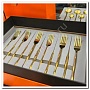 Столовые приборы Hermes 24 предмета (Премиум) №10592