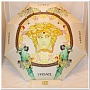 Зонт женский  Versace автомат №9853