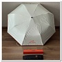 Зонт Hermes автомат №10136